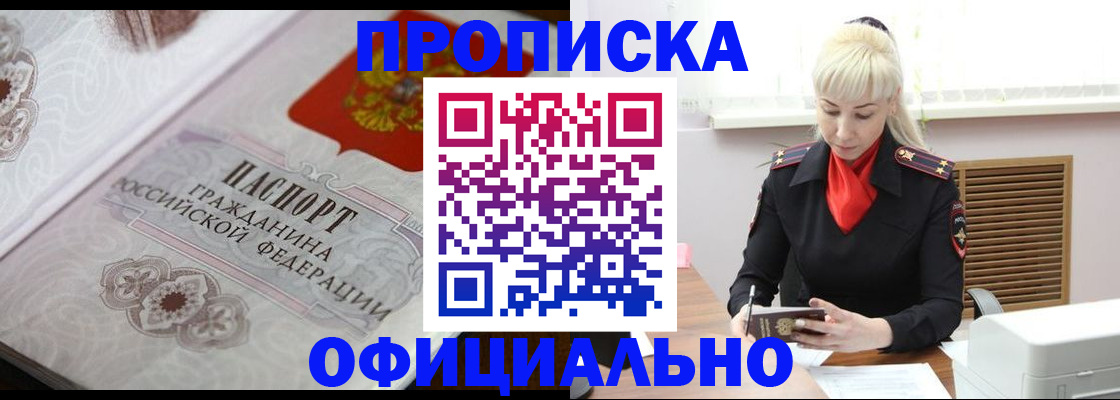 форма 3 в Нижнем Тагиле