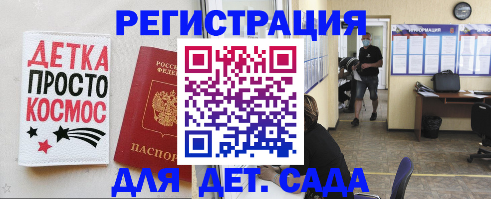 прописка иностранных граждан в Нижнем Тагиле